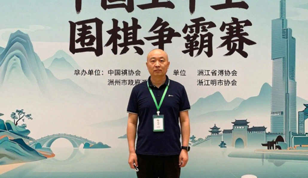 An Offense the Rulebook Never Named: KRAFTON's Lifetime Ban and the Quiet Crisis of Vietnamese Esports An Offense the Rulebook Never Named: KRAFTON's Lifetime Ban and the Quiet Crisis of Vietnamese Esports